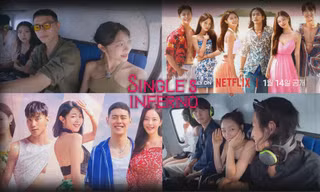 Địa Ngục Độc Thân 4: Bùng binh tình cảm "huyền thoại" của mùa 3 được tái hiện