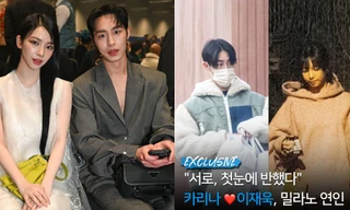 Knet phẫn nộ khi Dispatch tung tin hẹn hò của Lee Jae Wook - Karina aespa