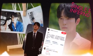 Hậu Địa Ngục Độc Thân 4: Dong Ho bỏ việc để lấn sân showbiz, hẹn hò A Rin?
