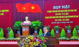 Họp mặt kỷ niệm 77 năm Cách mạng tháng Tám và Quốc khánh 2/9