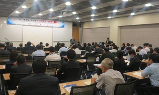 Hội thảo xúc tiến đầu tư thu hút hàng trăm doanh nghiệp vệ tinh của LGE.