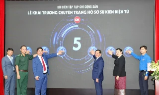 Khai trương chuyên trang Hồ sơ sự kiện điện tử