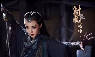 Tân anh hùng xạ điêu' hé lộ tạo hình Mai Siêu Phong
