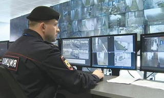 Sochi đang trở thành địa điểm được bảo vệ nghiêm ngặt hàng đầu thế giới tại thời điểm này. Ảnh: BBC