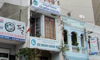 Trụ sở của Cty Rừng Toàn Cầu. 