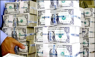 Cạnh tranh thu hút mạnh dòng vốn đầu tư