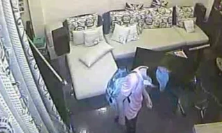 Hình ảnh đối tượng do camera ghi lại.