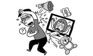 Gấu bông và hoa có tội tình gì?