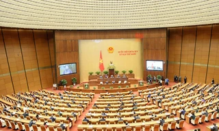 Kì họp thứ 11, Quốc hội khoá 14 được khai mạc ngày 24/3