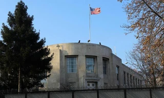 Đại sứ quán Mỹ tại Thổ Nhĩ Kỳ (Ảnh: AP)