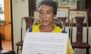 Lò Văn Liên tại cơ quan điều tra