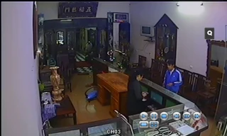 Ảnh chụp từ camera an ninh