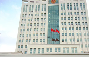 Bộ TN&MT kiểm điểm, xử lý vụ bổ nhiệm cán bộ thiếu tiêu chuẩn