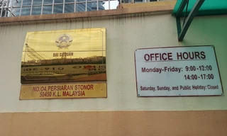 Biển hiệu bên ngoài Đại sứ quán Việt Nam tại Malayia