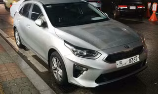 Lộ diện những hình ảnh đầu tiên về Kia Cerato 2018