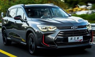 Chevrolet Orlando 2019 với diện mạo mới trình làng ở Trung Quốc