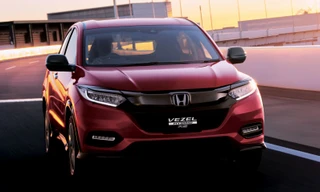 Honda HR-V 2018 có giá bán từ 445 triệu đồng tại Nhật Bản