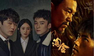 6 phim trinh thám Hoa ngữ đáng chờ đợi cuối năm 2021 (P.1): Triệu Lệ Dĩnh hóa phản diện