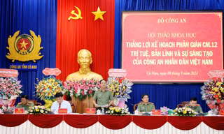 Nhìn lại thắng lợi kế hoạch phản gián CM12