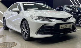 Tiết lộ về chủ xe Camry bốc được biển số ‘san bằng tất cả’ 