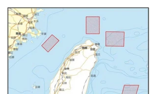 Trung Quốc sắp tập trận quanh đảo Đài Loan