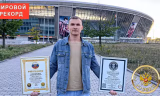 Thanh niên 23 tuổi lập kỷ lục là người hưởng lương hưu trẻ nhất thế giới