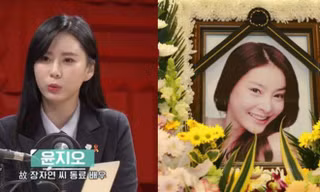 Yoon Ji Oh là nhân chứng suốt 10 năm trong vụ Jang Ja Yeon tự tử.