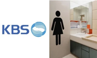 ‘Sốc’ với danh tính nghi phạm đặt camera quay trộm trong nhà vệ sinh nữ đài KBS