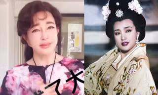 Dân mạng không ngừng bàn tán về gương mặt đơ cứng khác lạ của Lưu Hiểu Khánh ở tuổi 65