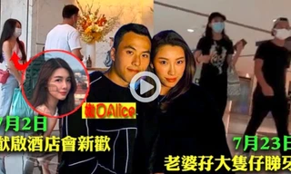 Vợ chồng con trai ‘vua sòng bài’ Macau bị phát hiện ‘ông ăn chả, bà ăn nem’?