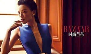 Thư Kỳ thướt tha khoe dáng đẹp eo thon