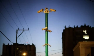 Các camera giám sát ở miền trung Iran. (Ảnh: AP)