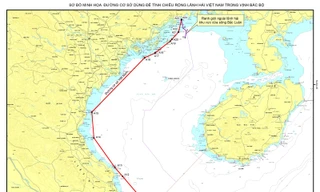 Tuyên bố của Việt Nam về đường cơ sở dùng để tính chiều rộng lãnh hải Việt Nam trong Vịnh Bắc Bộ