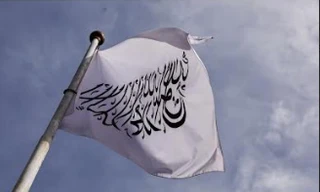 Cờ của Tiểu vương quốc Hồi giáo Afghanistan. (Ảnh: Reuters)