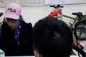 Đoàn Thúy Hà trong buổi làm việc tại cơ quan công an.