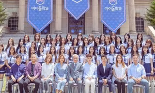 Sau Produce 101, đến lượt nhà sản xuất chính của Idol School bị kết án 1 năm tù