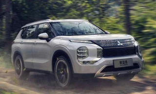 Mitsubishi rời thị trường xe hơi lớn nhất thế giới