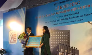 TPHCM: 452 tỷ đồng cải tạo bệnh viện trăm tuổi