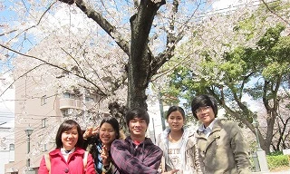 Học bổng thạc sĩ tại Nhật Bản