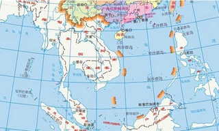 Tấm bản đồ khổ dọc mới vẽ Đường 10 đoạn bị học giả Trung Quốc cho là “trò trẻ con”