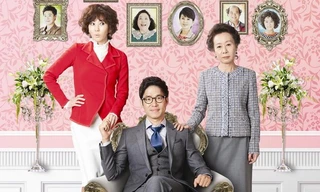 Cảnh trong phim Gia đình chồng tôi