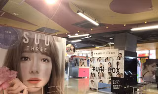 Đây là câu trả lời cho thắc mắc: Giới trẻ Nhật Bản ăn gì chơi gì, tụ tập bạn bè ở đâu?