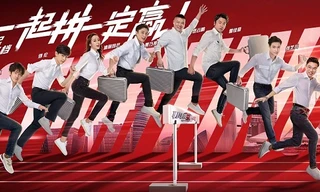 Một chương trình truyền hình Trung Quốc bị tố sao chép “Tân Tây Du Kí” của Hàn