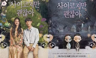 “Bật mí” tác giả thực sự đứng sau những tác phẩm của Moon Young trong “Điên Thì Có Sao“