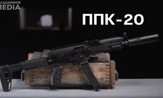 Súng tiểu liên PPK-20