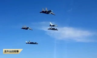 Đội hình tác chiến của nhóm tiêm kích J-20, J-16 và J-10C