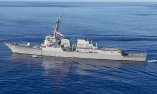USS Mustin