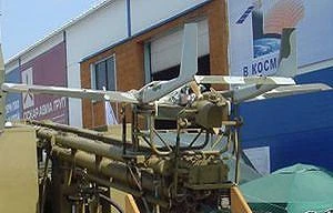 Radar MMS đang chờ đợi thông qua đơn hàng cung cấp radar bay dạng trực thăng cho Hải quân Nga. Ảnh: Pokkimon