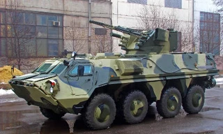 Ukraine ồ ạt nhận hơn 70 xe bọc thép chiến đấu