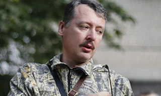 Bộ trưởng Quốc phòng “Cộng hòa nhân dân Donetsk” tự xưng Igor Strelkov 